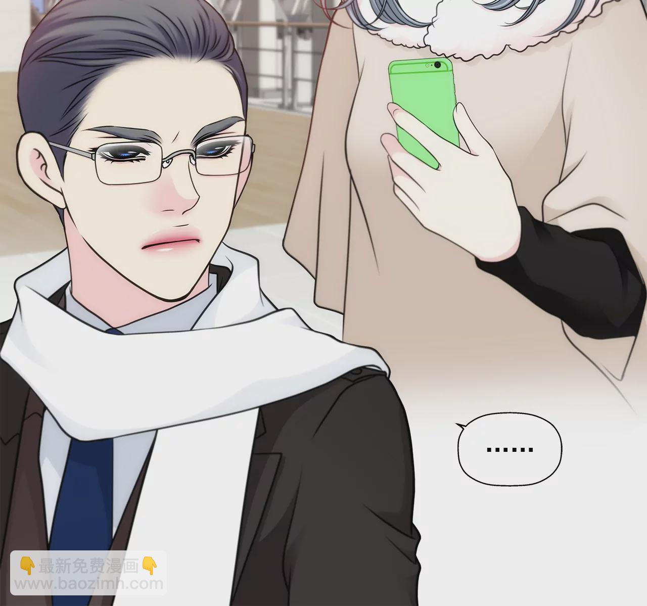 第295话 落幕1-第296话