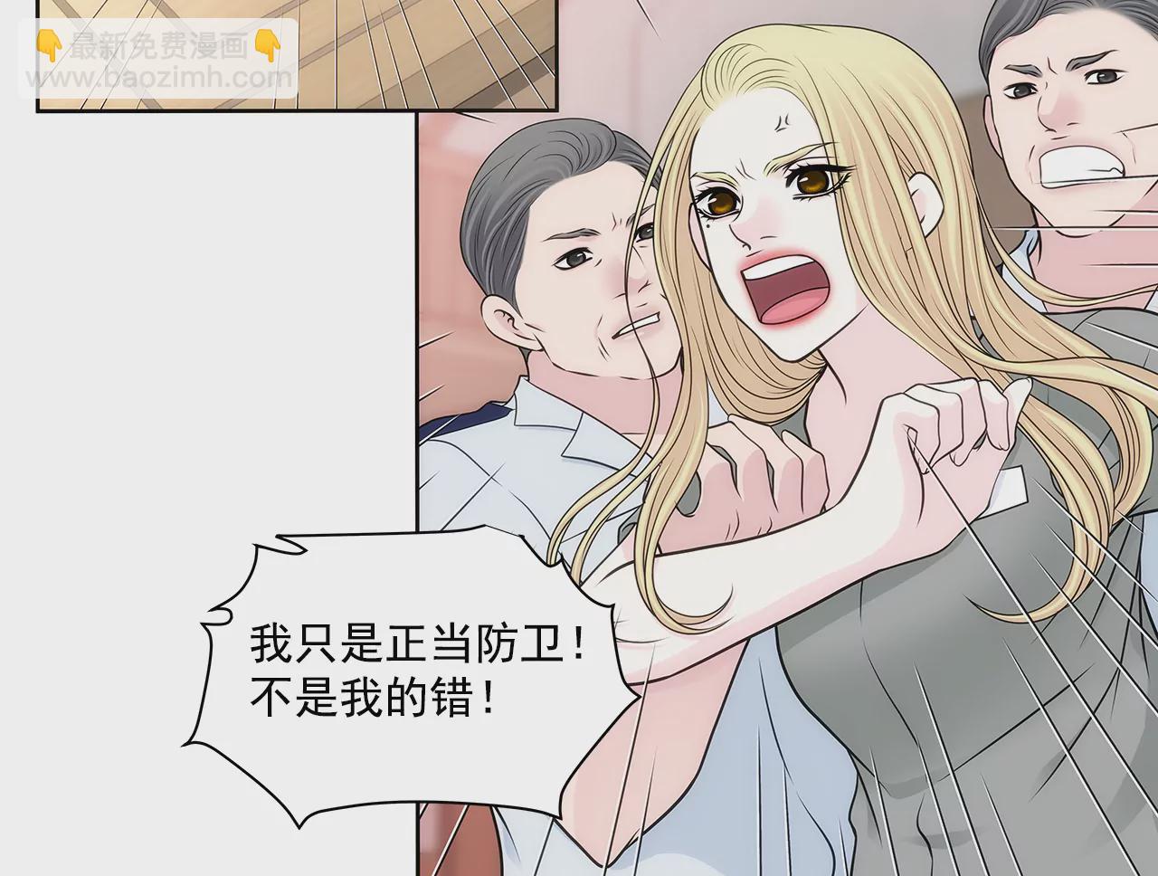 第295话 落幕1-第296话