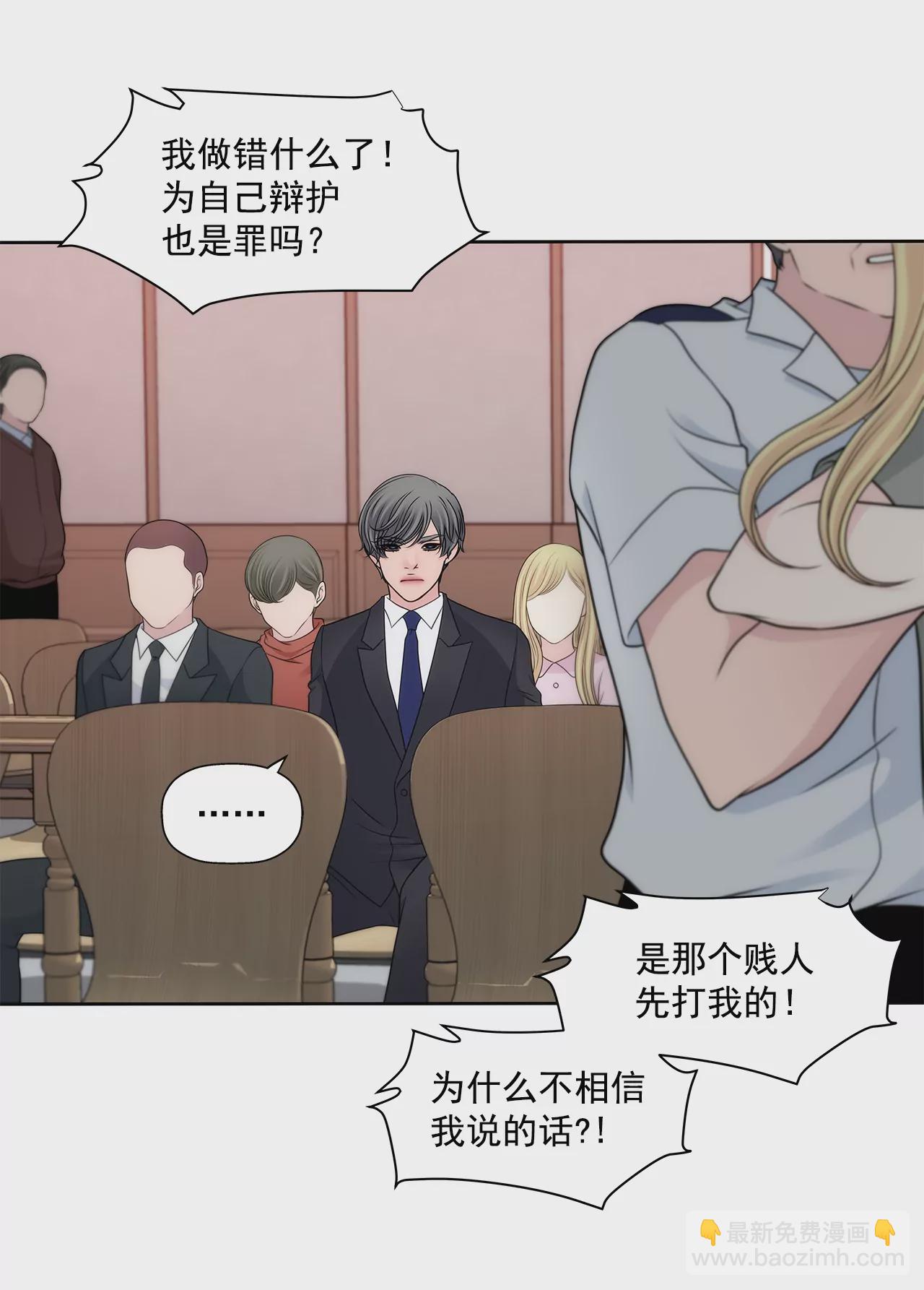 第295话 落幕1-第296话