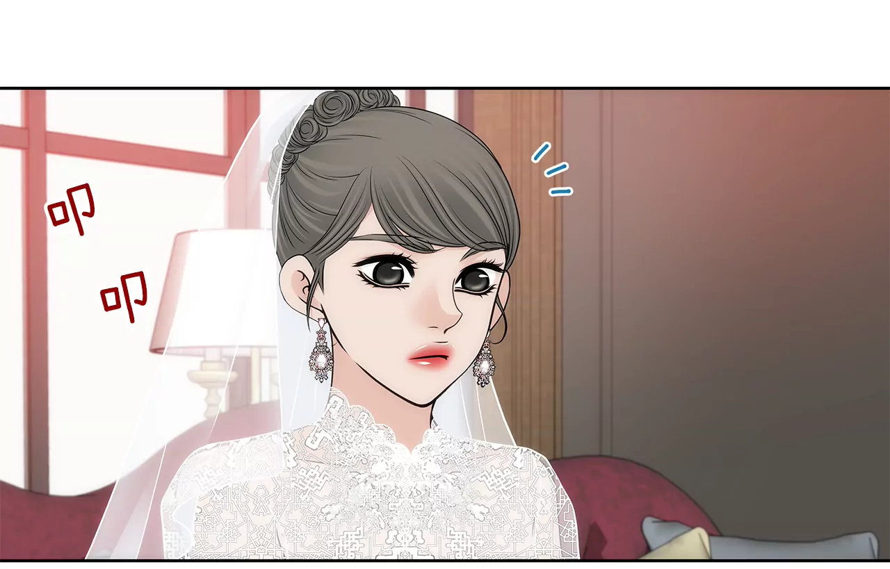 第297话 落幕3-第298话