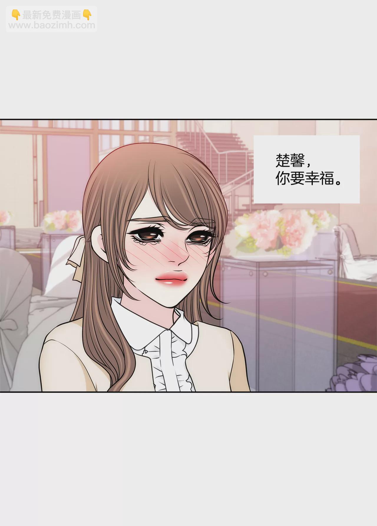 第297话 落幕3-第298话