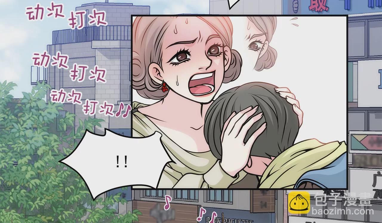 第4话 深爱的那个女人-第4话