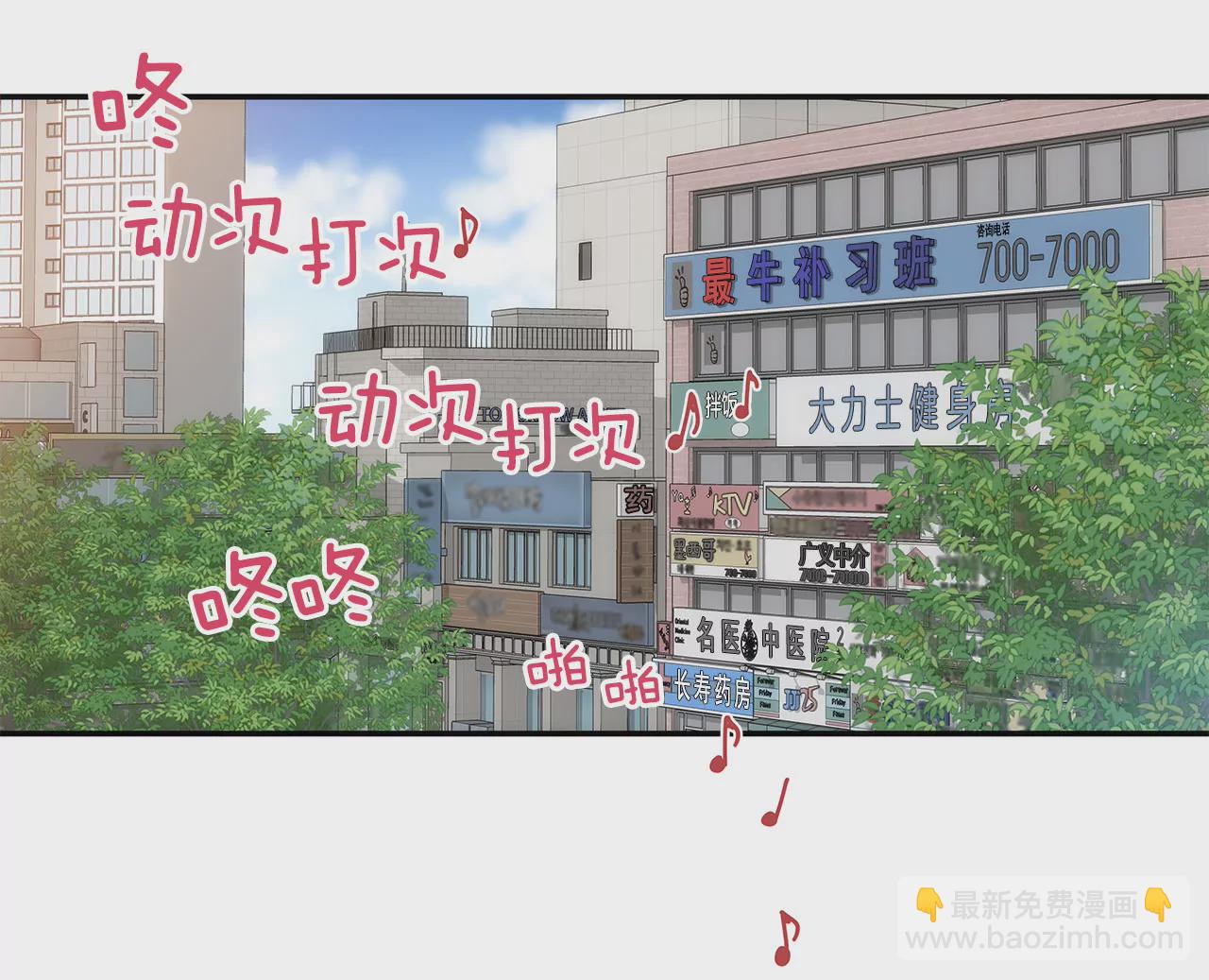 第4话 深爱的那个女人-第4话