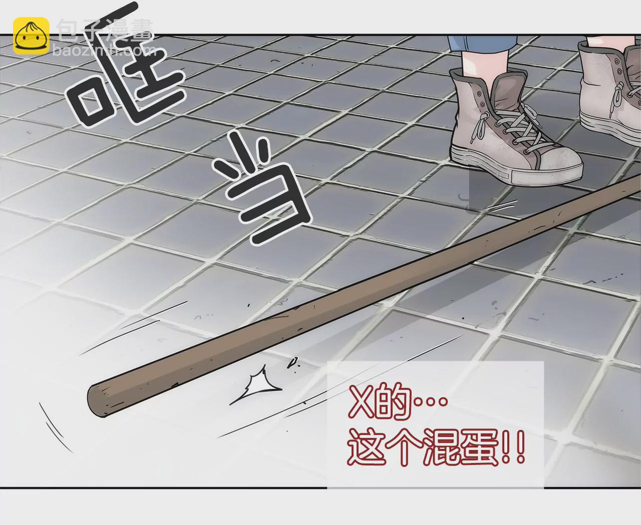 第4话 深爱的那个女人-第4话
