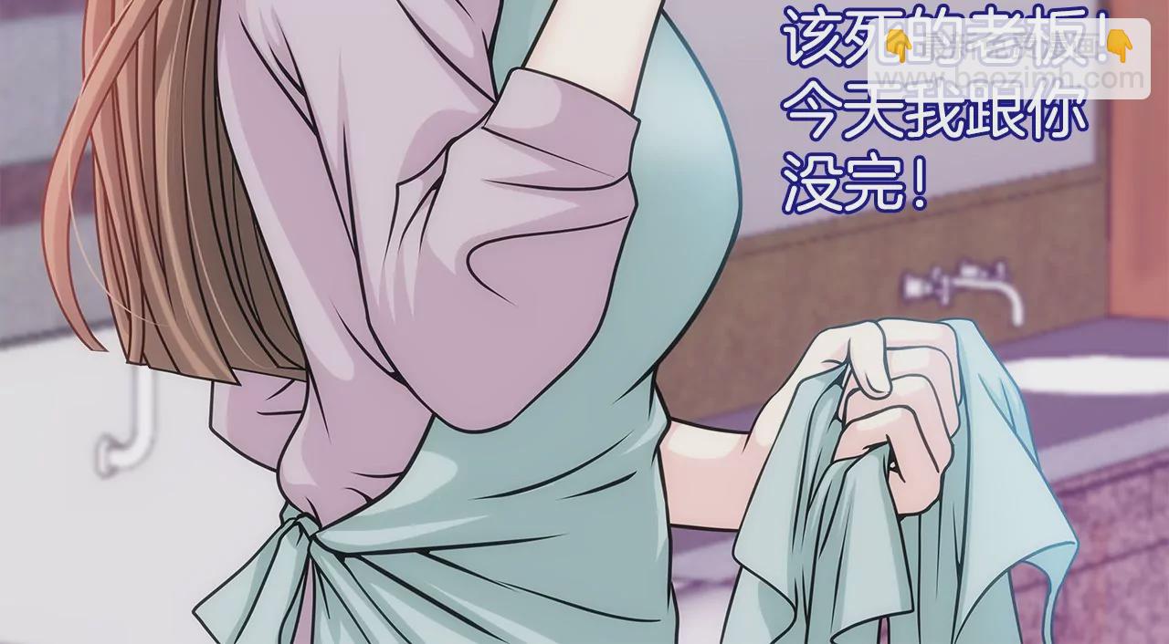 第4话 深爱的那个女人-第4话
