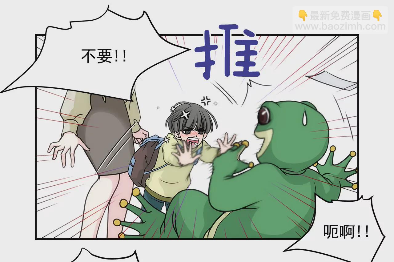 第4话 深爱的那个女人-第4话