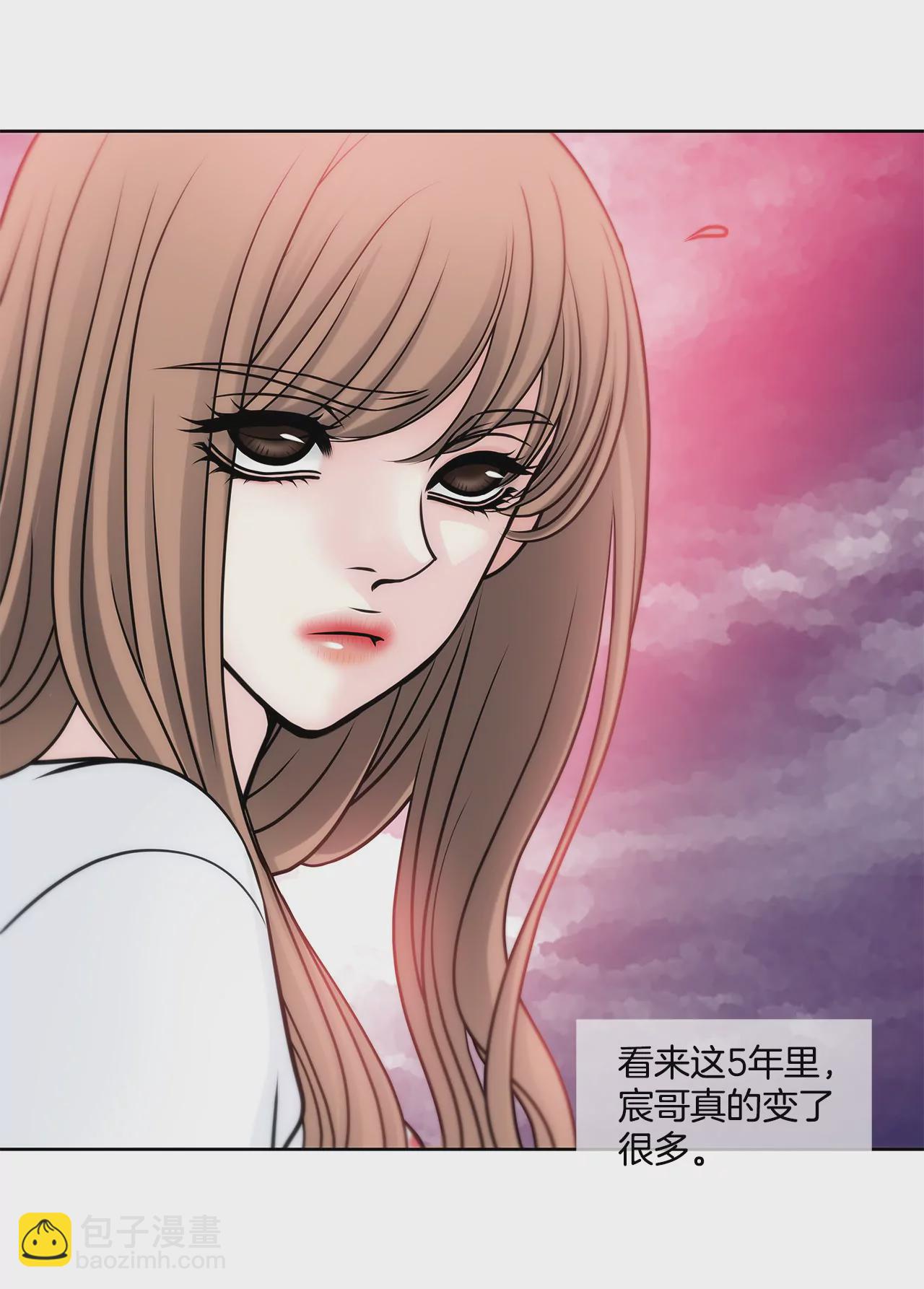 第32话 别偷看我，光明正大看！-第32话