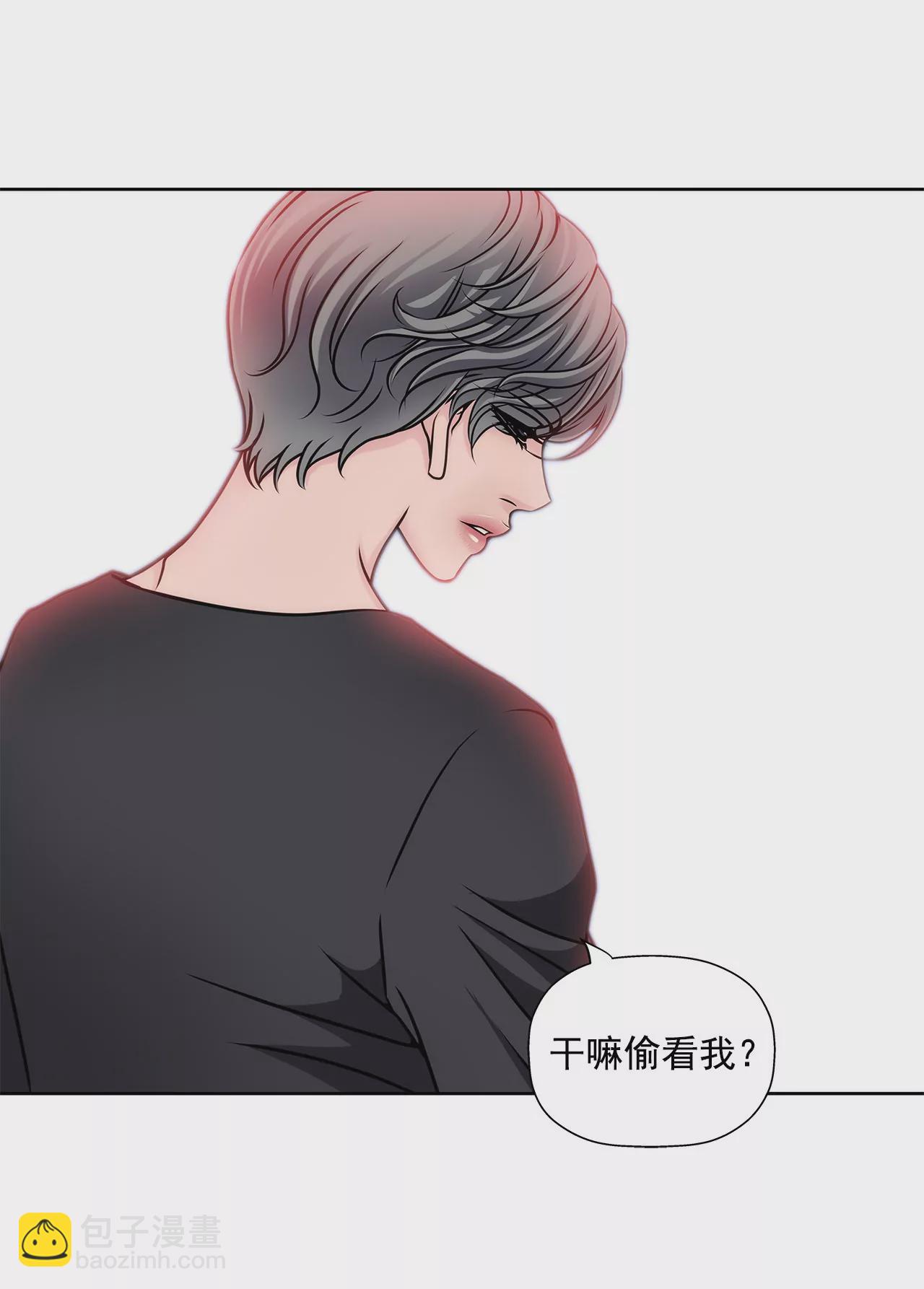 第32话 别偷看我，光明正大看！-第32话