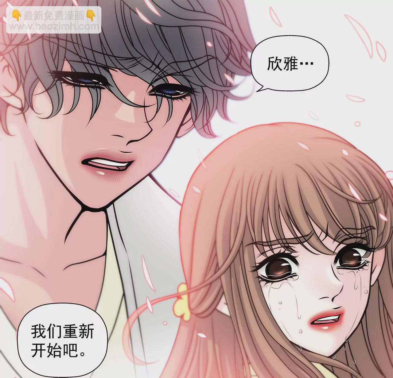 第34话 我们重新开始吧！-第34话