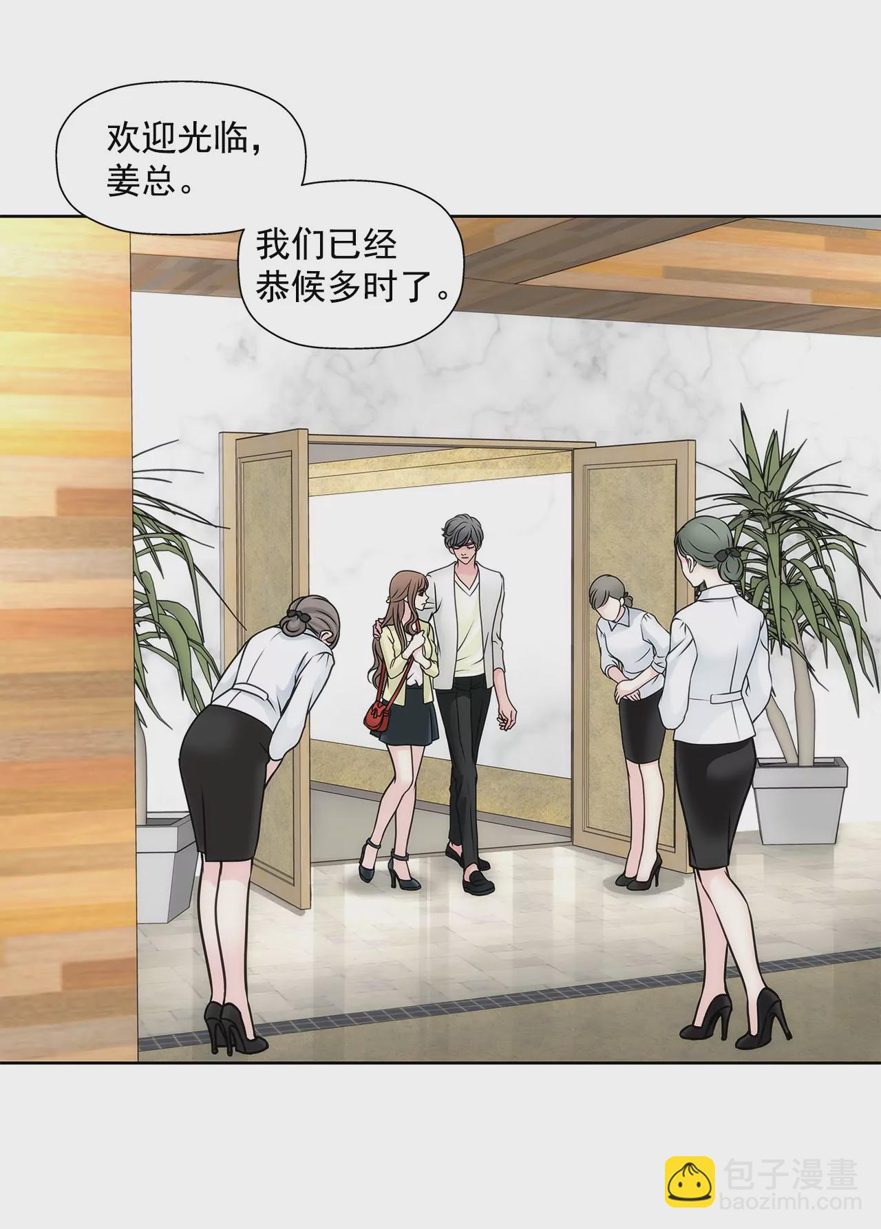 第34话 我们重新开始吧！-第34话