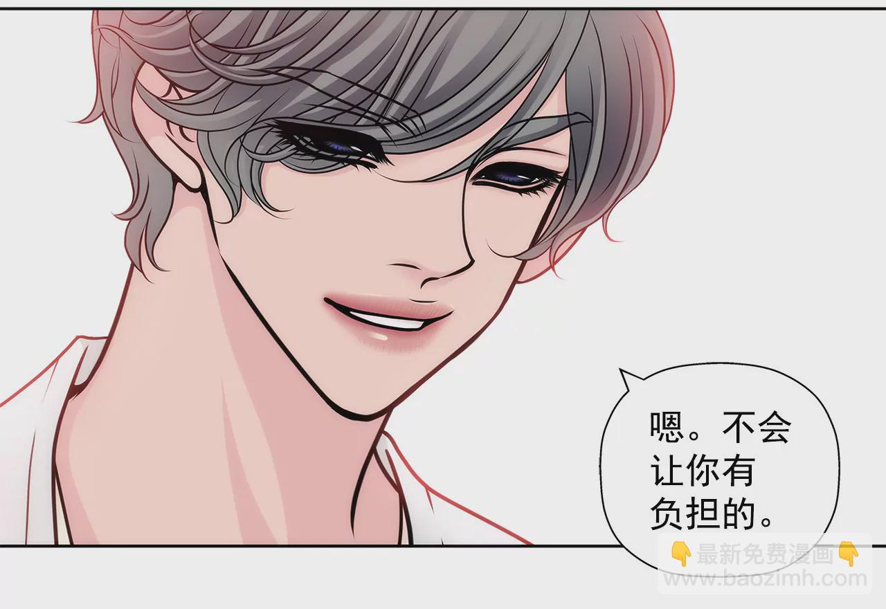 第34话 我们重新开始吧！-第34话