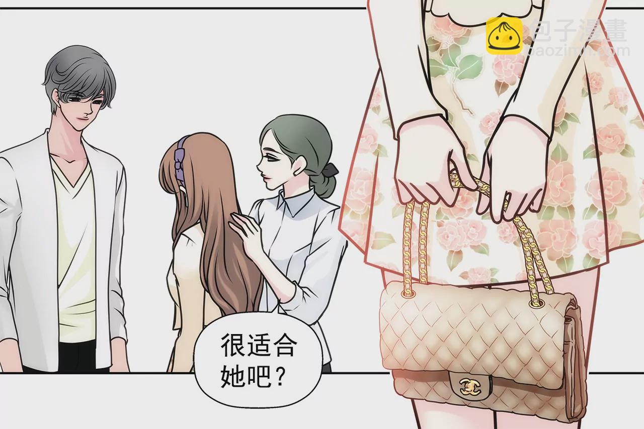 第34话 我们重新开始吧！-第34话