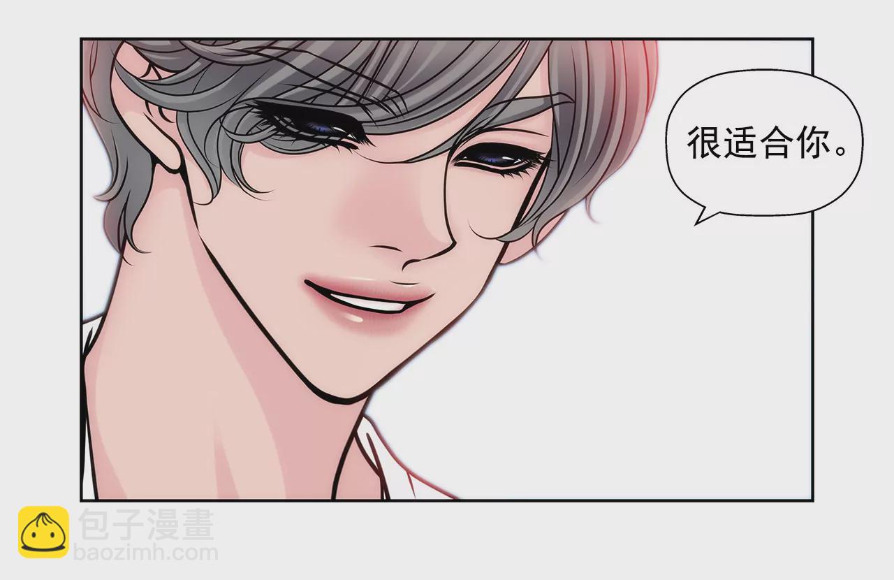 第34话 我们重新开始吧！-第34话