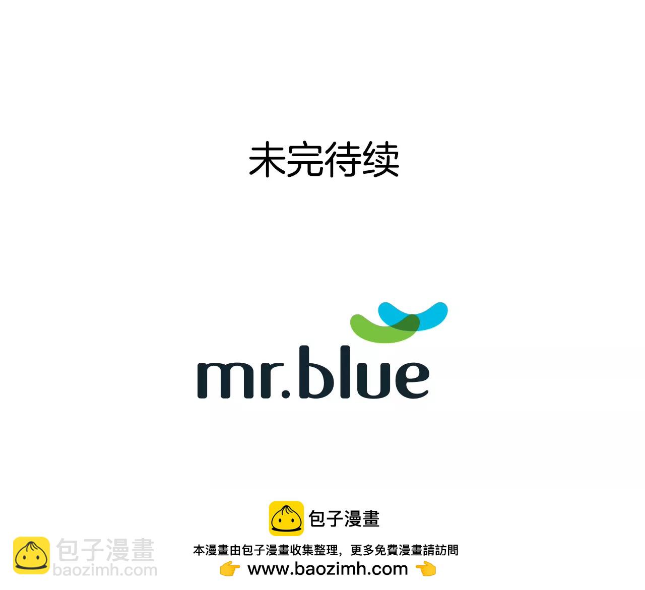 第34话 我们重新开始吧！-第34话