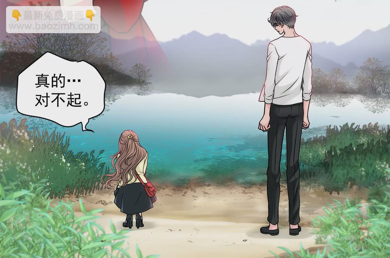 第34话 我们重新开始吧！-第34话