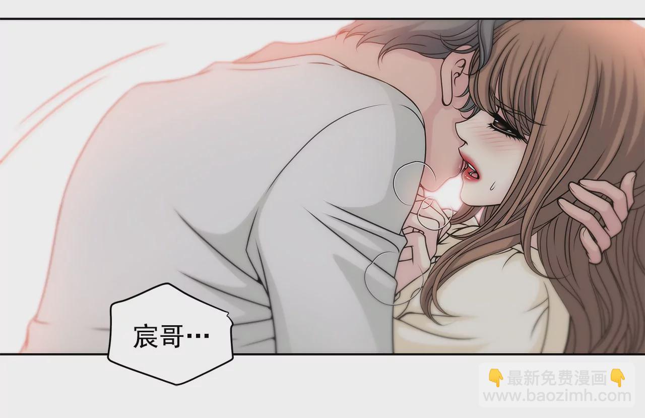 第36话 我再也等不下去了-第36话