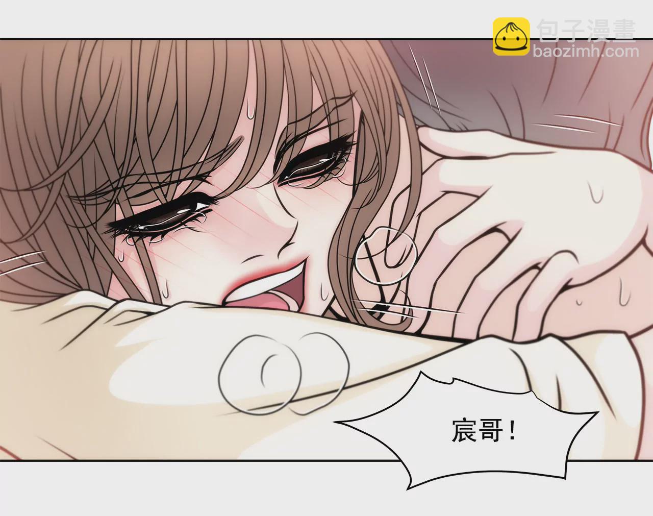 第36话 我再也等不下去了-第36话