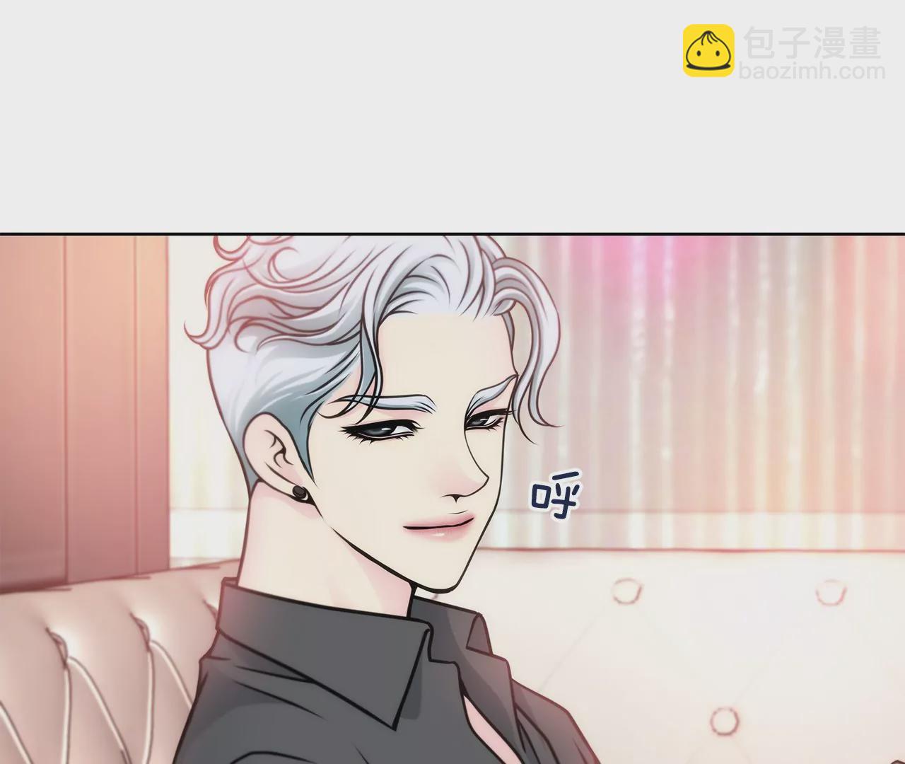 第36话 我再也等不下去了-第36话