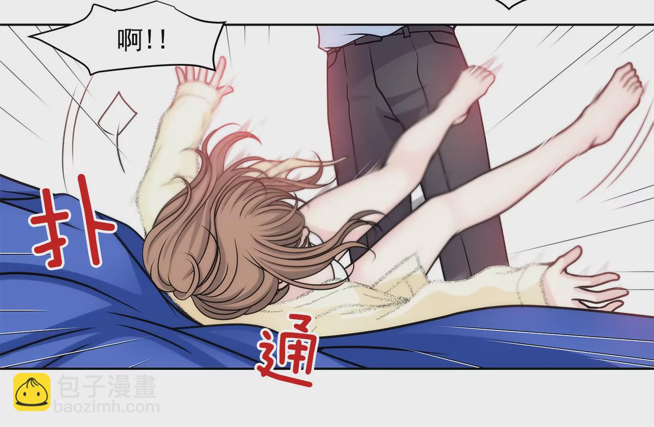 第38话 上班前的准备-第38话