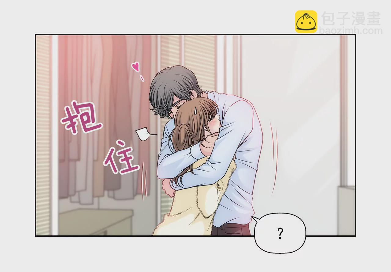 第38话 上班前的准备-第38话