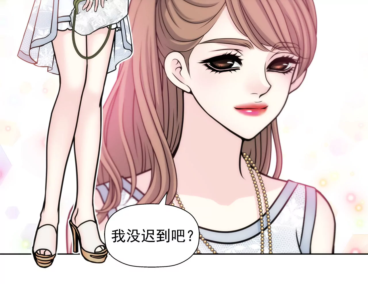 第40话 成为全场焦点-第40话
