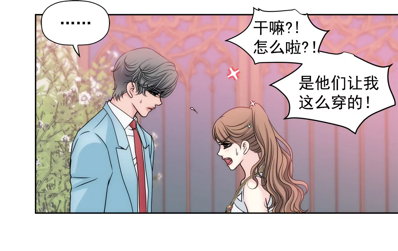 第40话 成为全场焦点-第40话