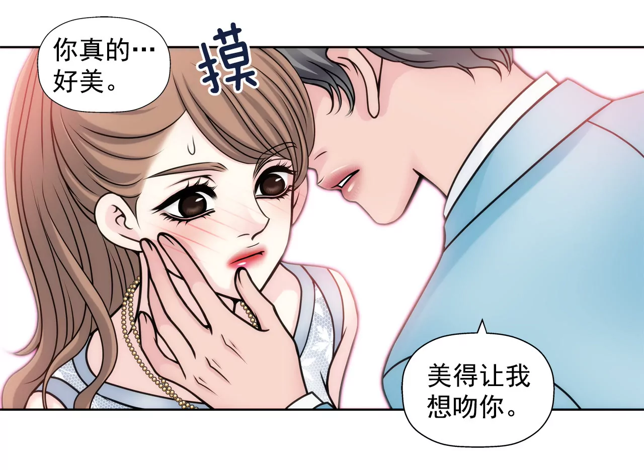 第40话 成为全场焦点-第40话