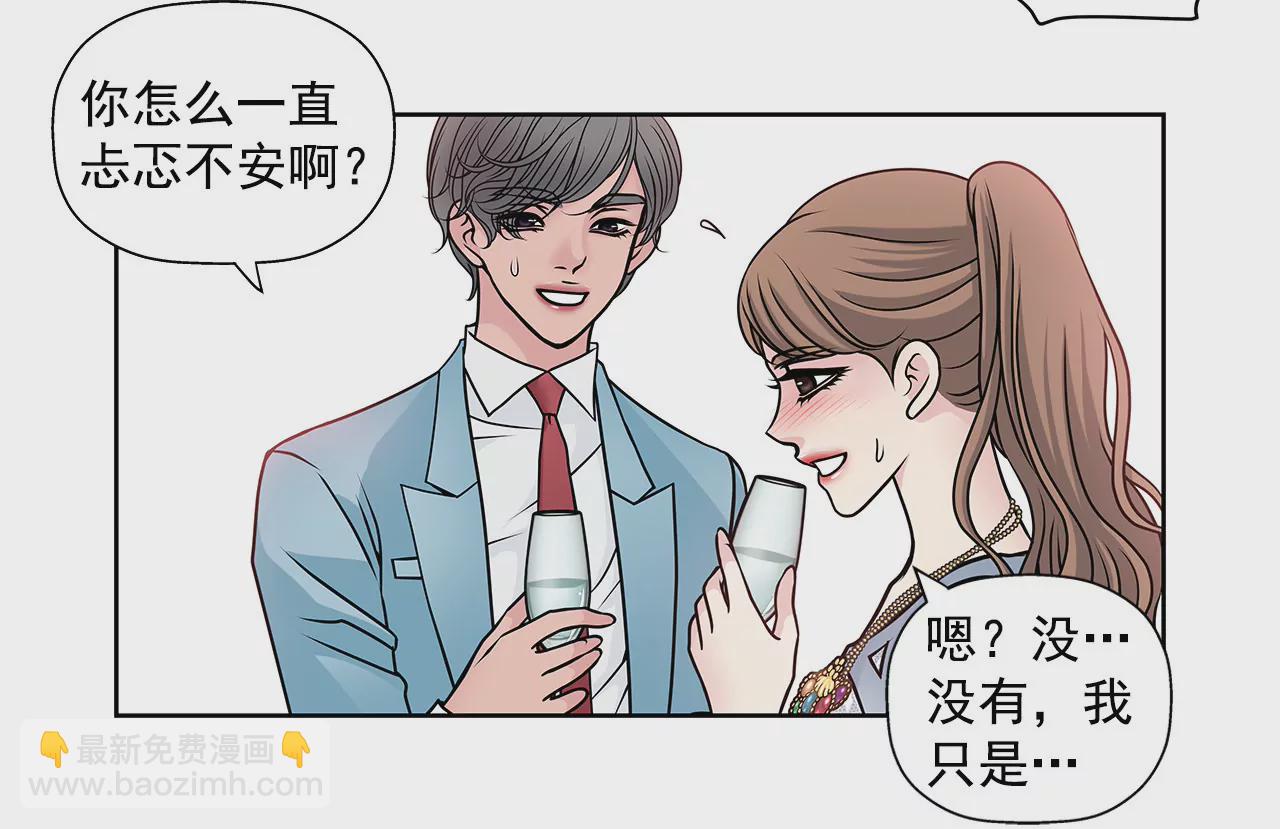 第40话 成为全场焦点-第40话