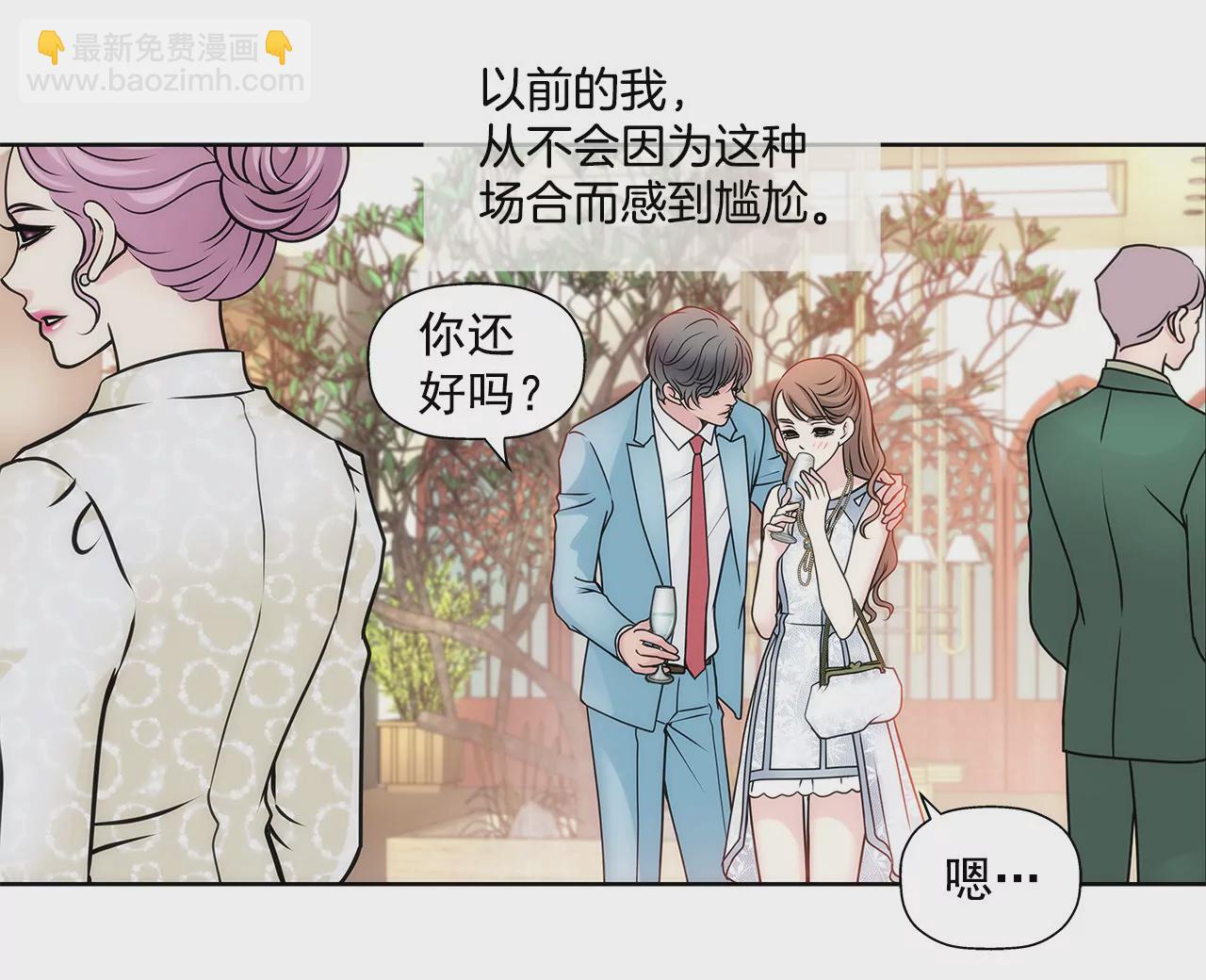 第40话 成为全场焦点-第40话