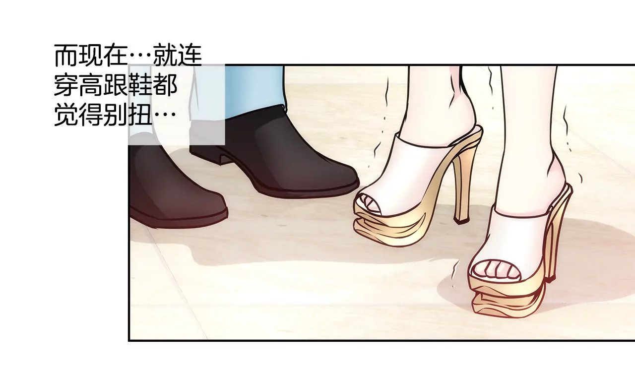 第40话 成为全场焦点-第40话