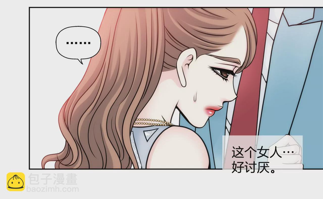 第40话 成为全场焦点-第40话