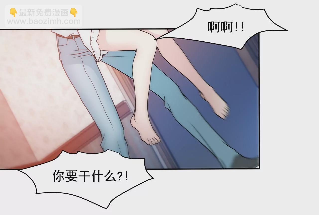 第44话 卑鄙-第44话