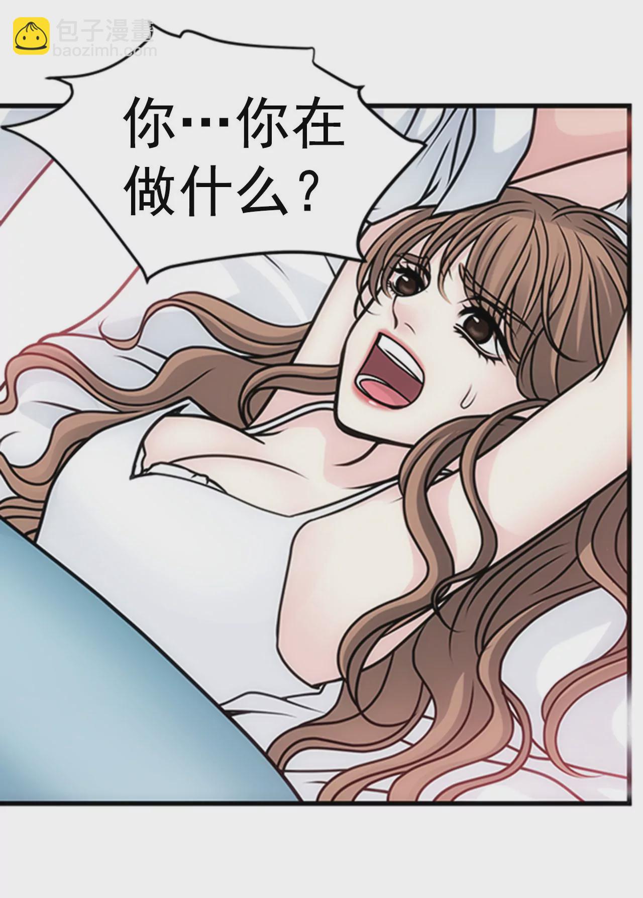第44话 卑鄙-第44话