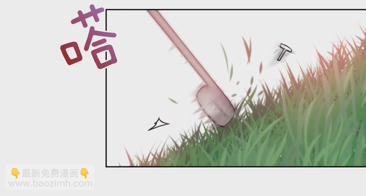 第46话 选择权在你-第46话