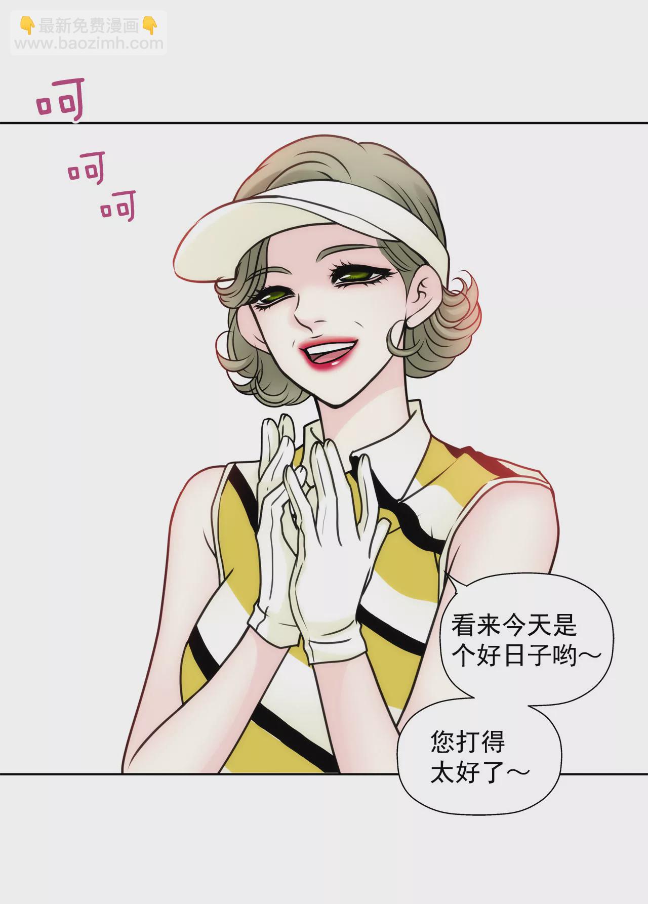 第46话 选择权在你-第46话