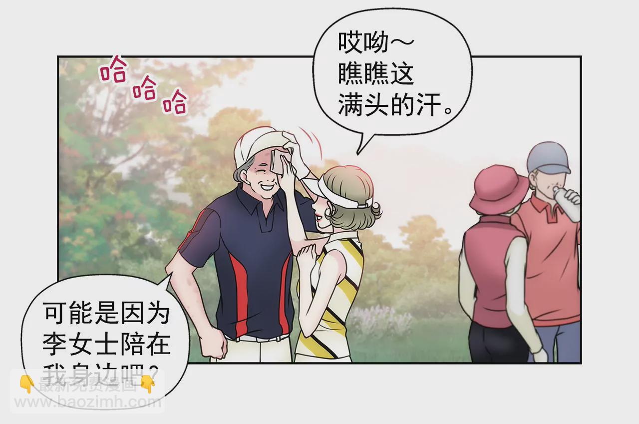 第46话 选择权在你-第46话