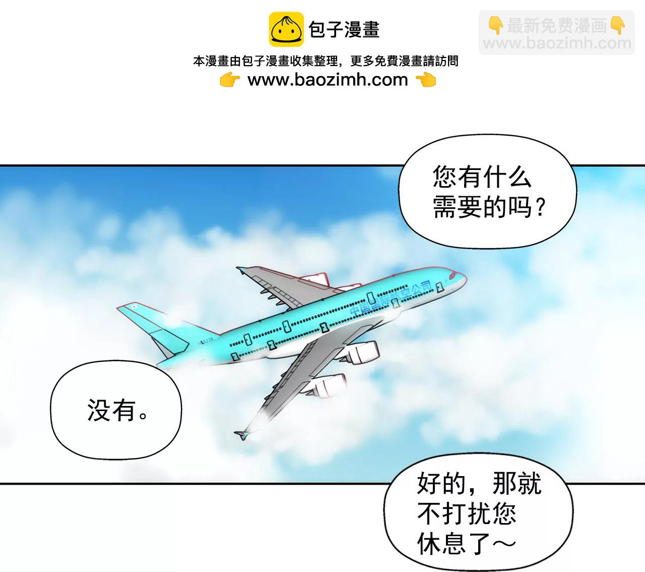 第46话 选择权在你-第46话