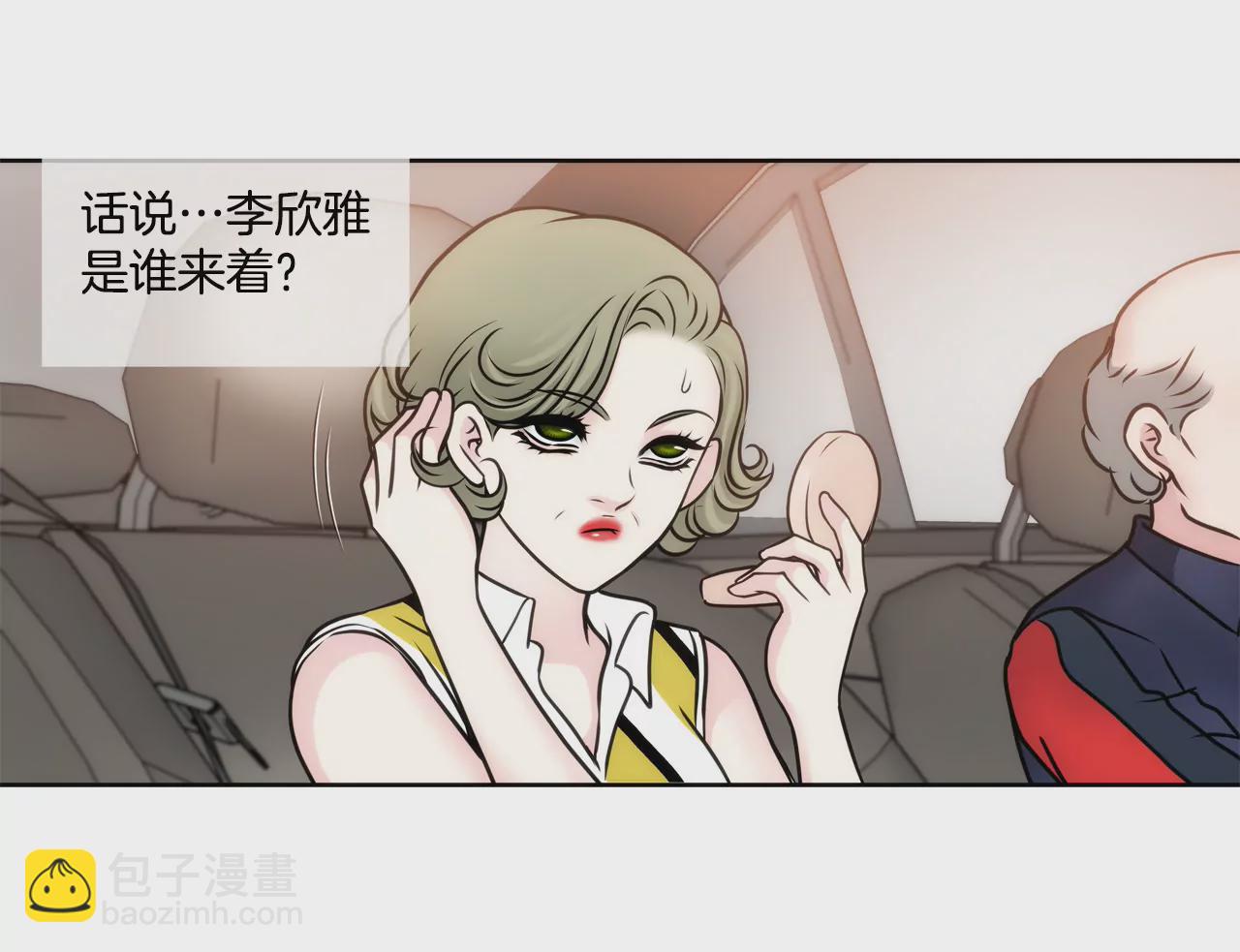 第46话 选择权在你-第46话
