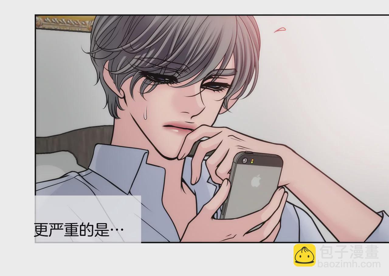 第46话 选择权在你-第46话