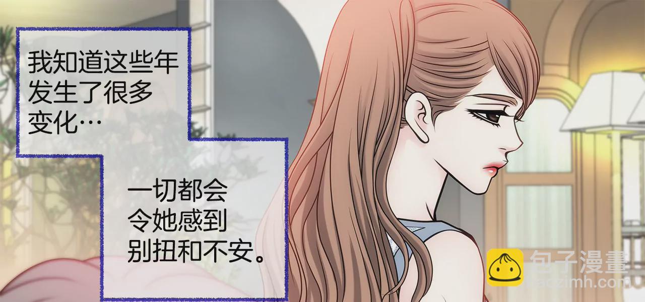 第46话 选择权在你-第46话