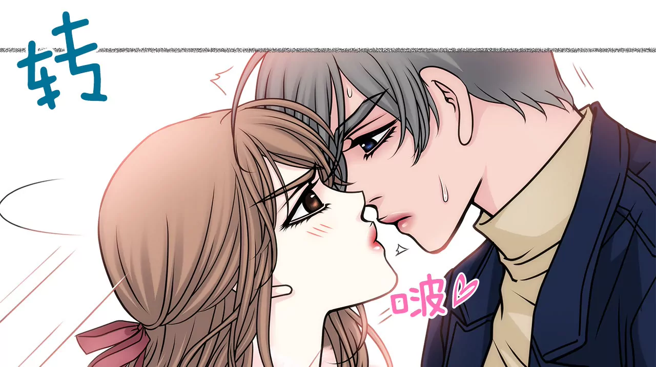 第50话 让你属于我-第50话