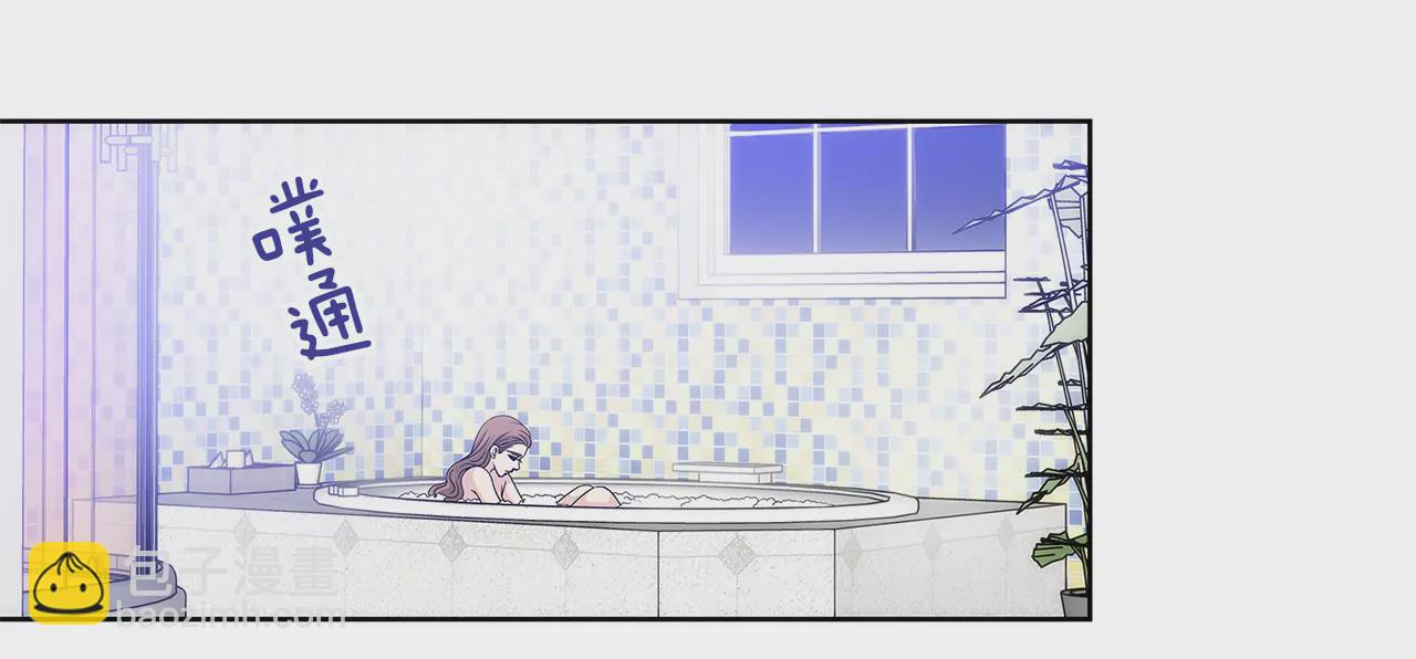 第6话 欠债小姐-第6话
