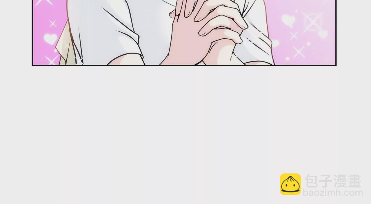 第6话 欠债小姐-第6话