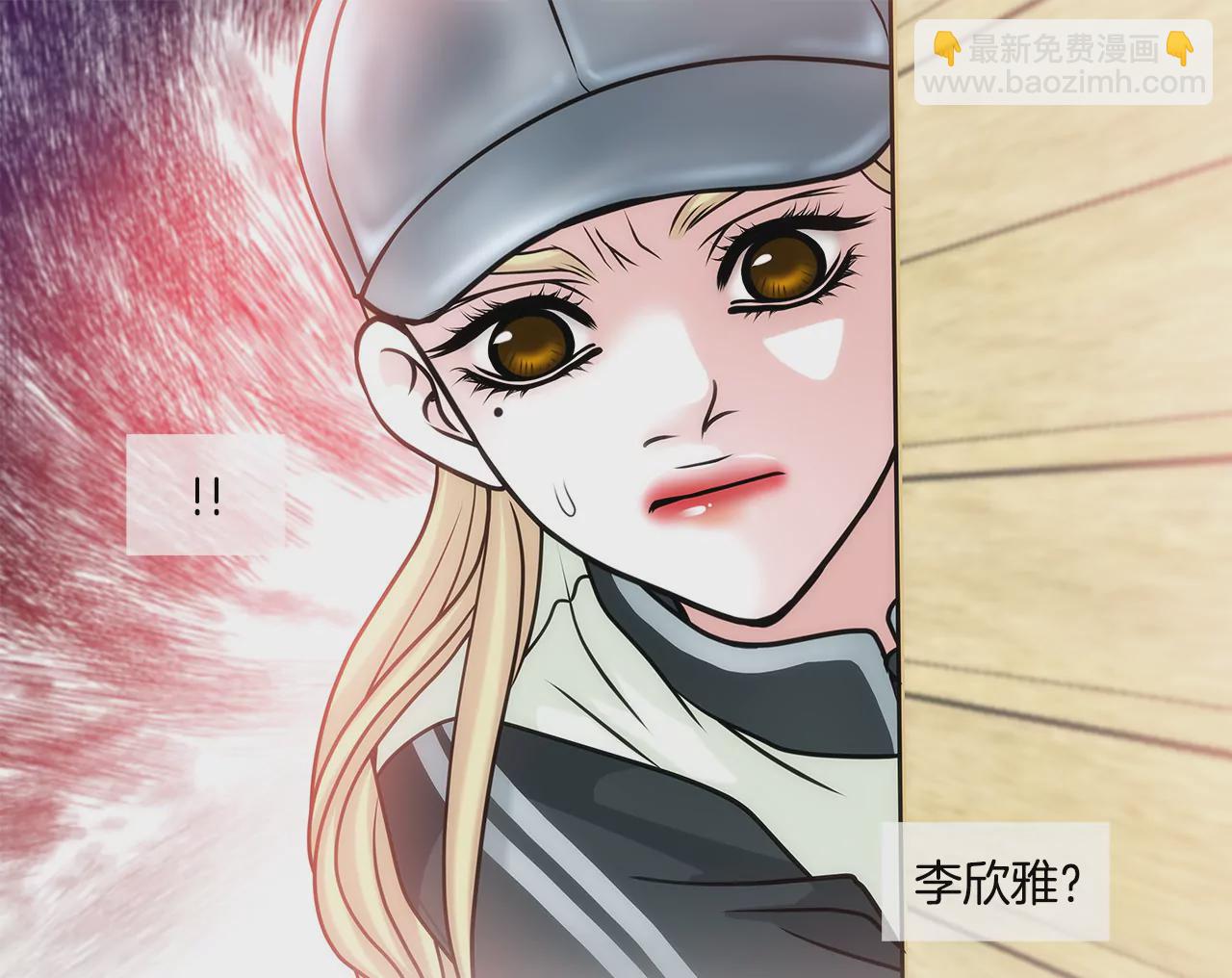 第52话 旧情复燃？-第52话