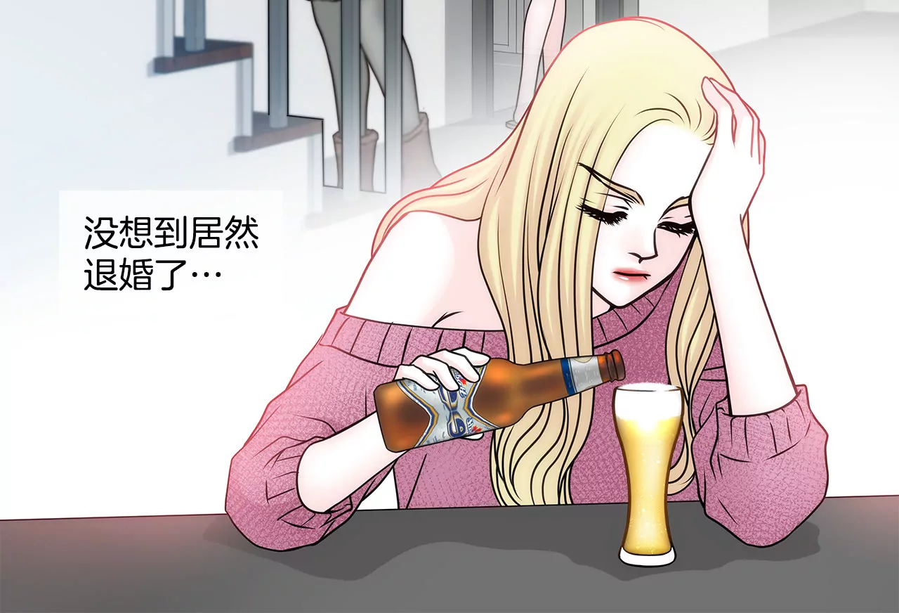 第54话 什么？-第54话