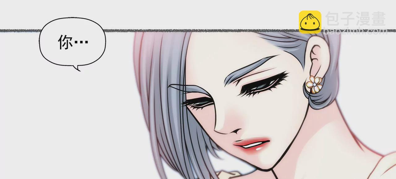 第54话 什么？-第54话