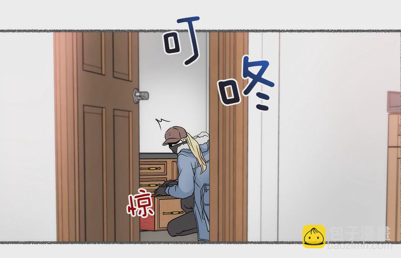 第54话 什么？-第54话