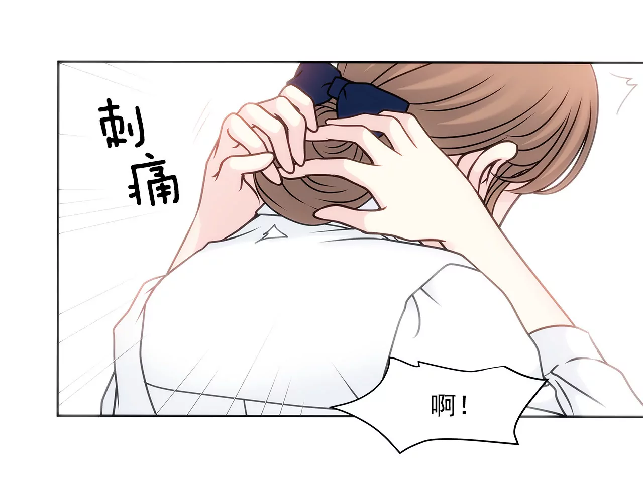 第56话 果然-第56话