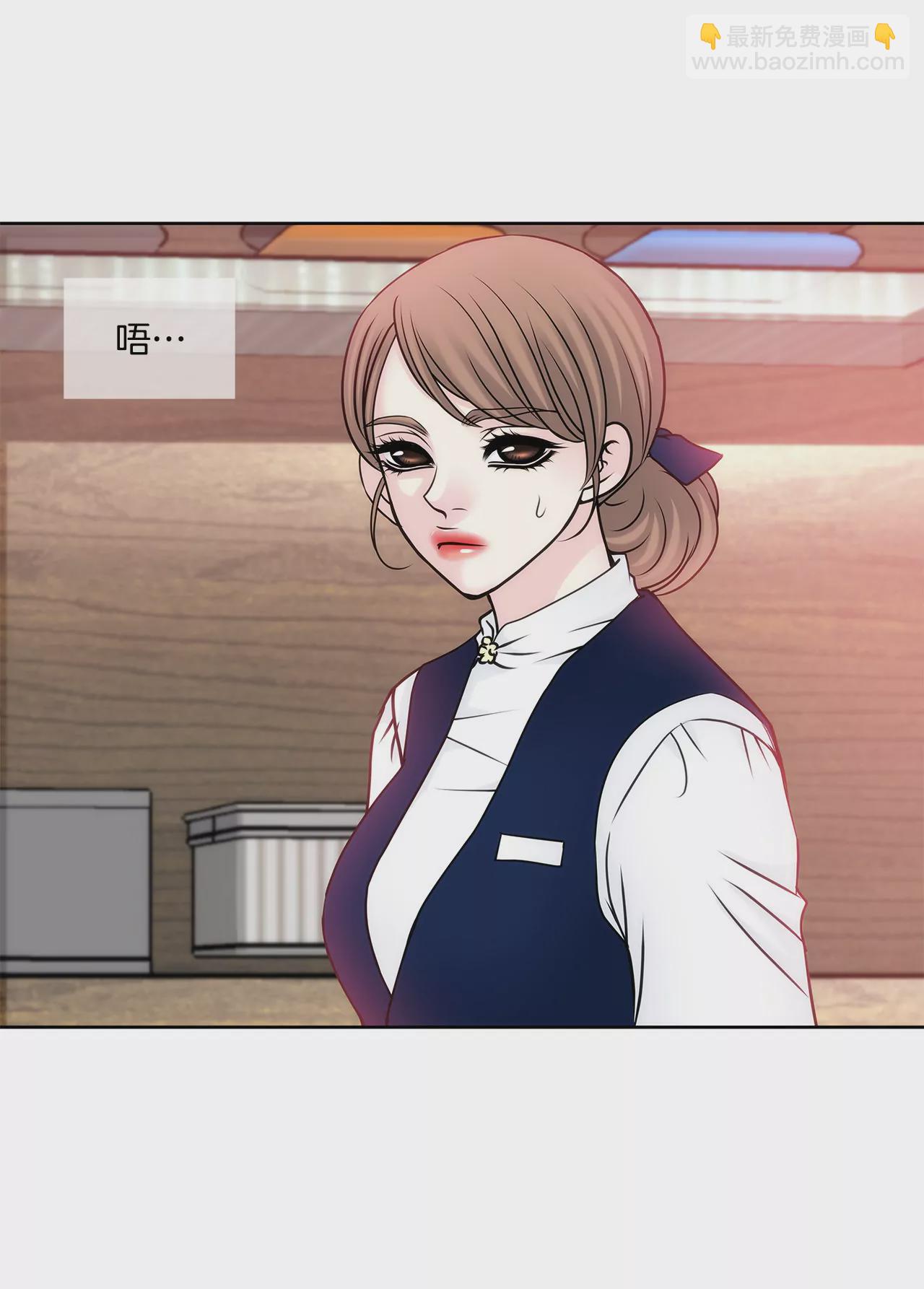 第56话 果然-第56话
