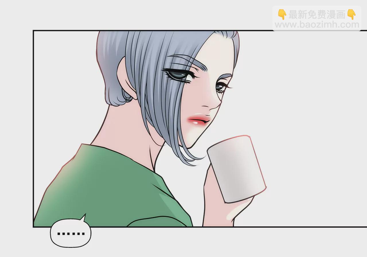 第56话 果然-第56话